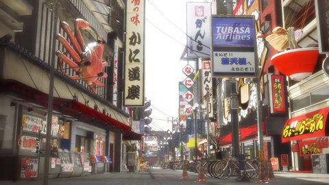Yakuza 5 : premières images