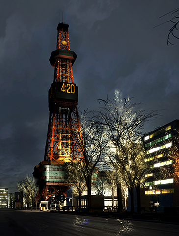 Yakuza 5 : premières images