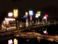 Screens Yakuza 5