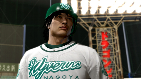 Yakuza 5 : premières images