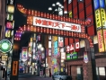 Screens Yakuza 5