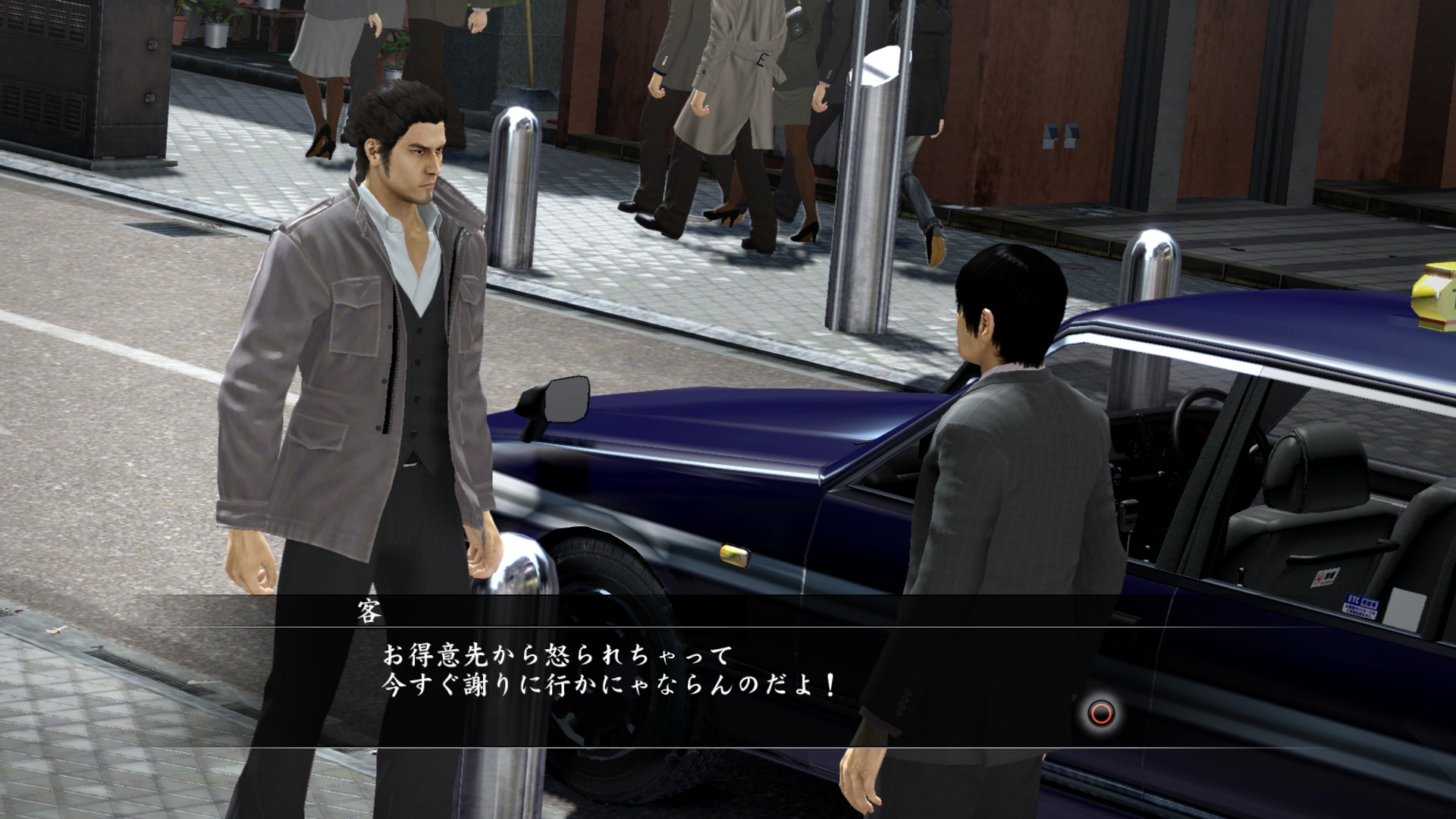 Yakuza 5 : le mode Taxi Driver s'illustre