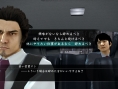 Yakuza 5 : le mode Taxi Driver s'illustre