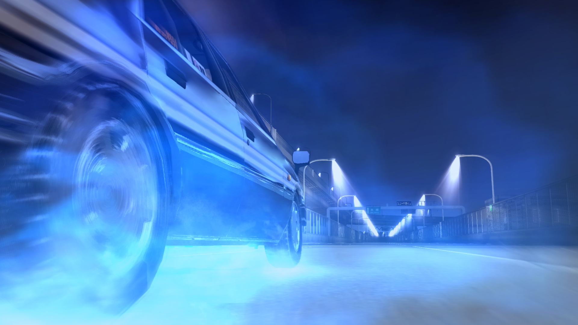 Screens Yakuza 5