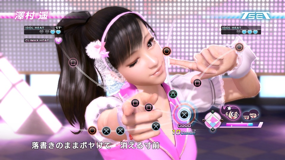 Yakuza 5 en mode Hatsune Miku (images)