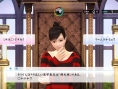 Yakuza 5 en mode Hatsune Miku (images)