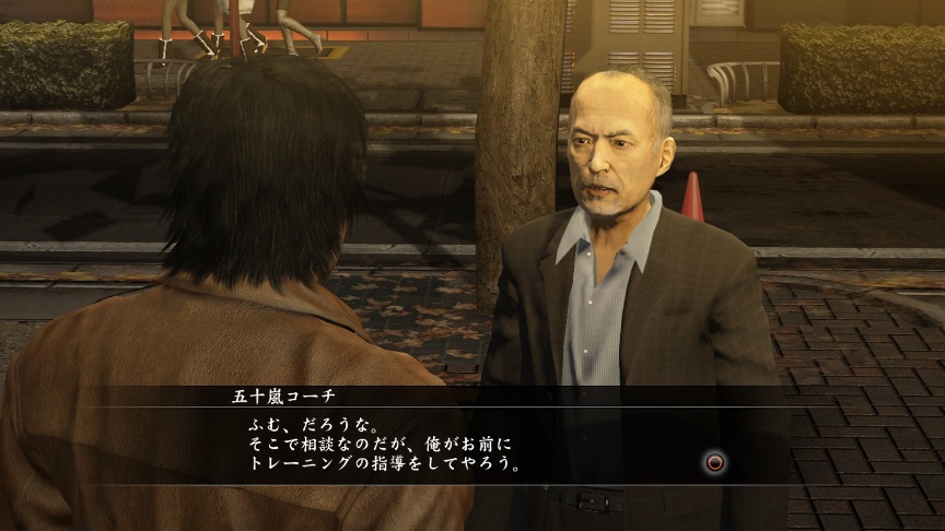 Screens Yakuza 5
