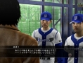 Yakuza 5 : place au base-ball