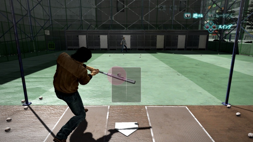 Screens Yakuza 5