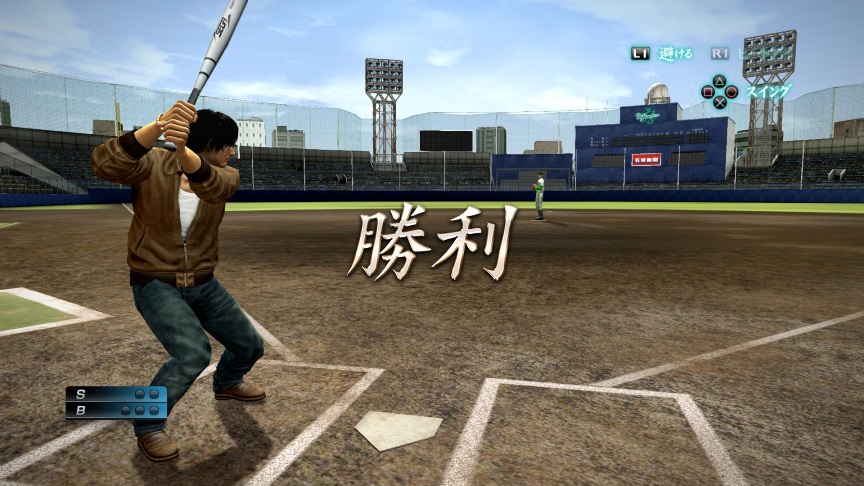 Yakuza 5 : place au base-ball