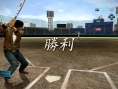 Yakuza 5 : place au base-ball