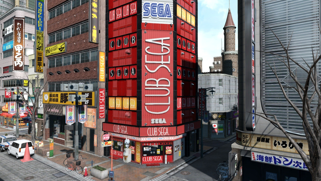 Screens Yakuza 5 (feat. Taiko Drum Master)