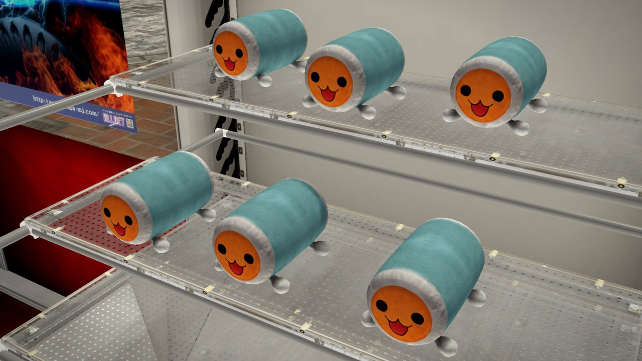Yakuza 5 : les bornes Taiko Drum Master s'illustrent