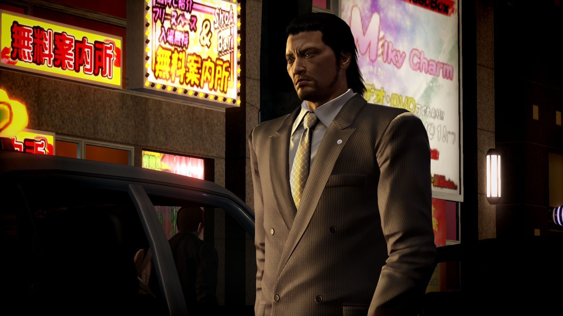 Yakuza 5 : images et scans