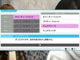 Yakuza 5 : du combat en images