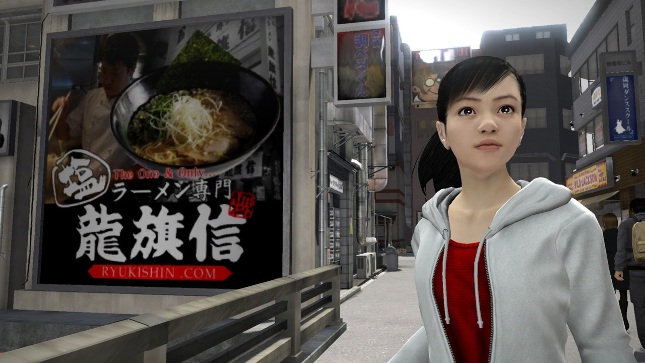Screens Yakuza 5
