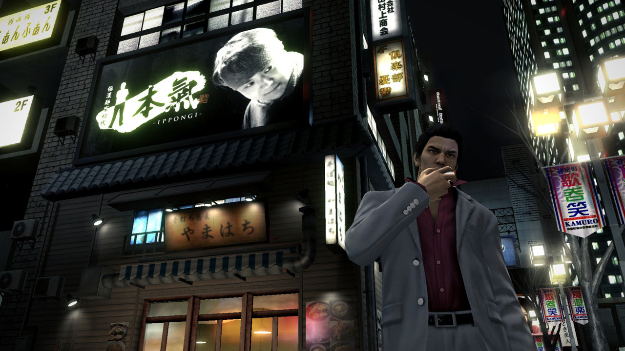Screens Yakuza 5