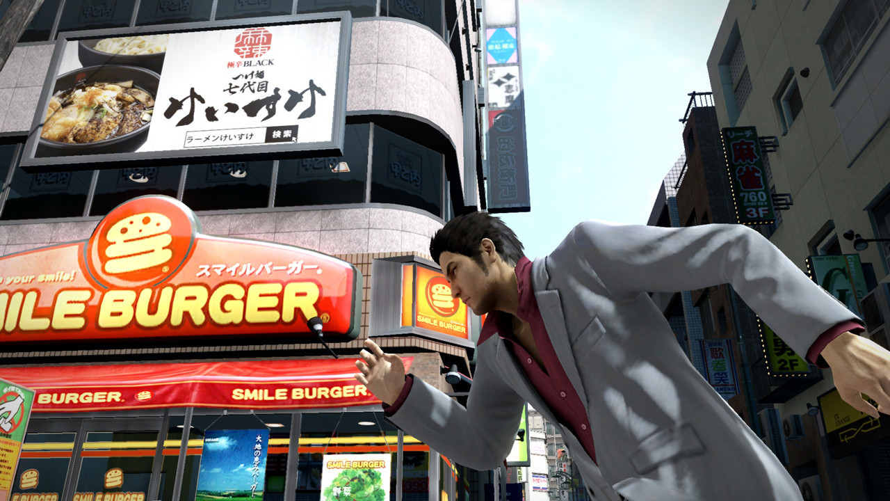 Screens Yakuza 5