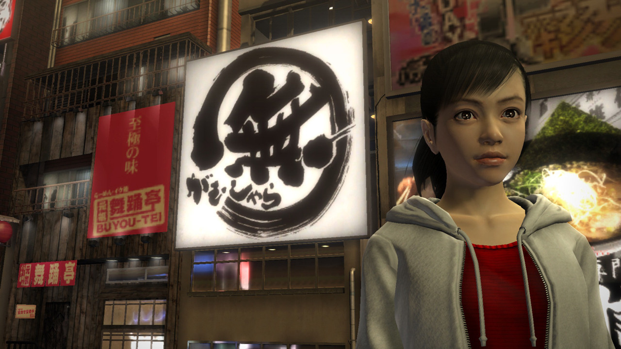 Screens Yakuza 5