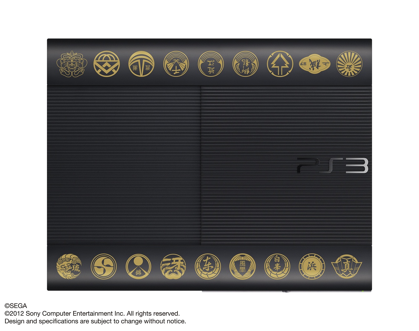 PS3 Super Slim : les collectors japonais