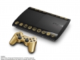 PS3 Super Slim : les collectors japonais