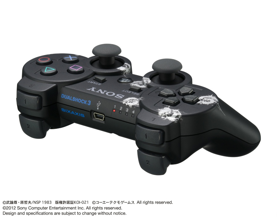 PS3 Super Slim : les collectors japonais
