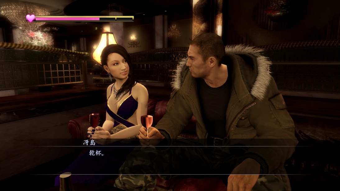 Yakuza 5 : les hôtesses s'illustrent