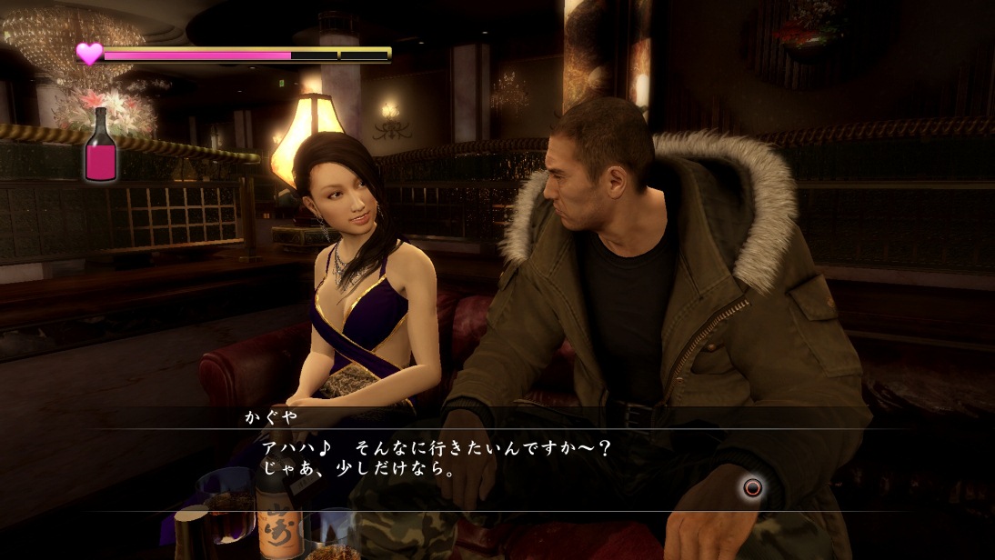 Yakuza 5 : les hôtesses s'illustrent