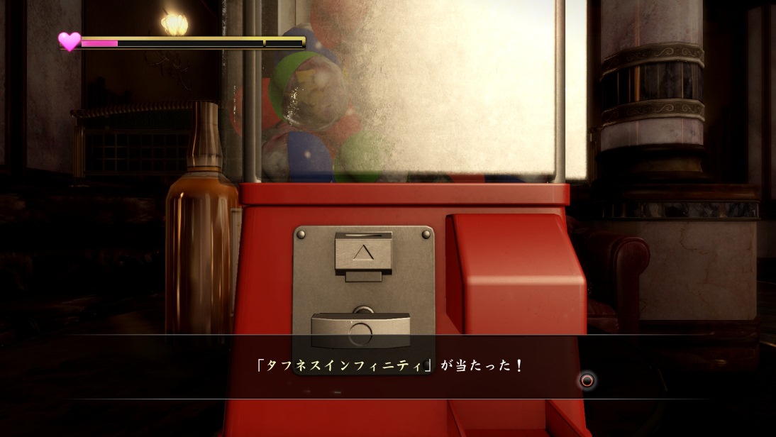 Yakuza 5 : les hôtesses s'illustrent