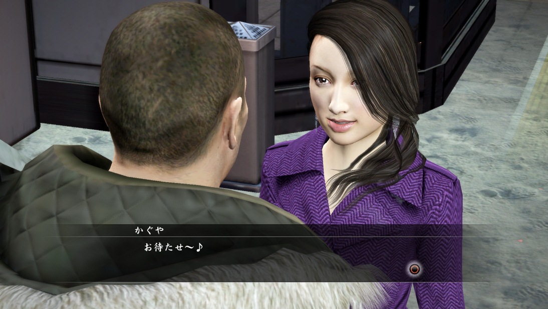 Screens Yakuza 5