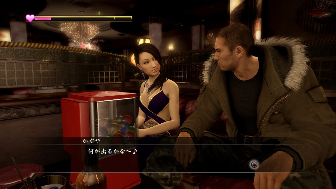 Screens Yakuza 5