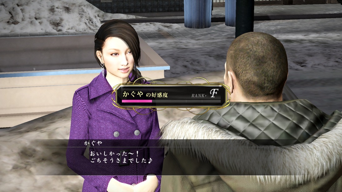 Yakuza 5 : les hôtesses s'illustrent