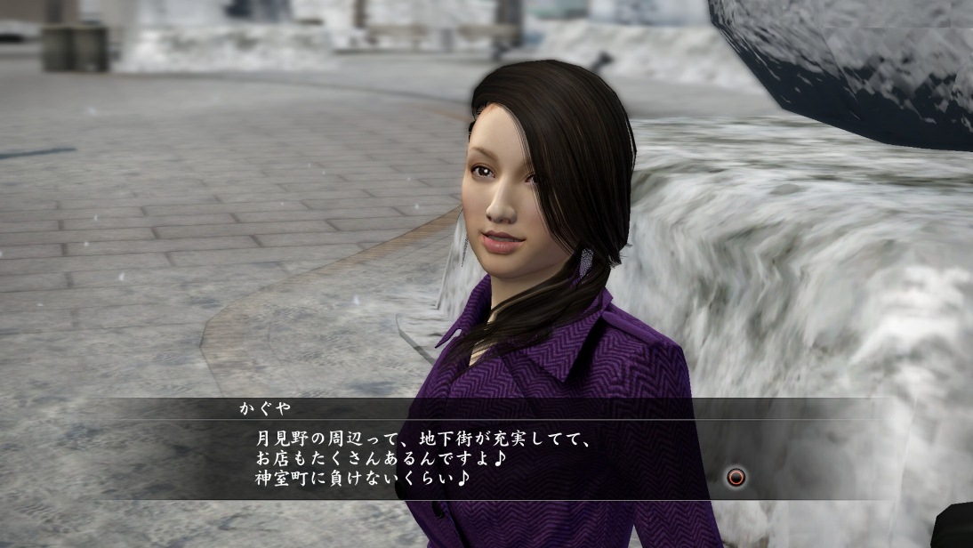 Screens Yakuza 5