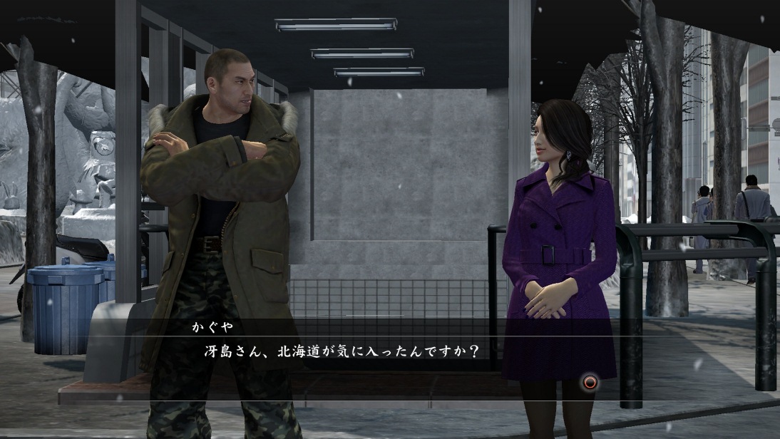 Yakuza 5 : les hôtesses s'illustrent