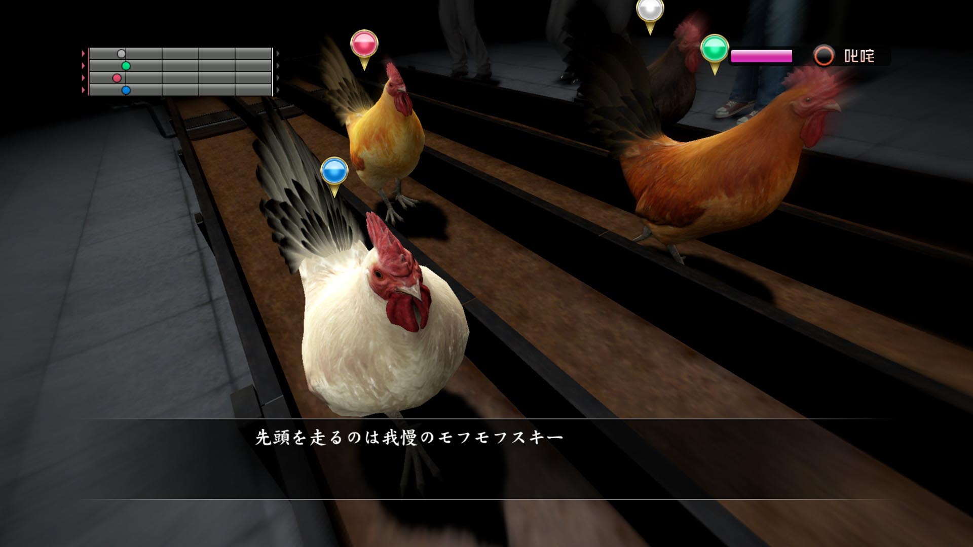 Yakuza 5 : les mini-jeux imagés