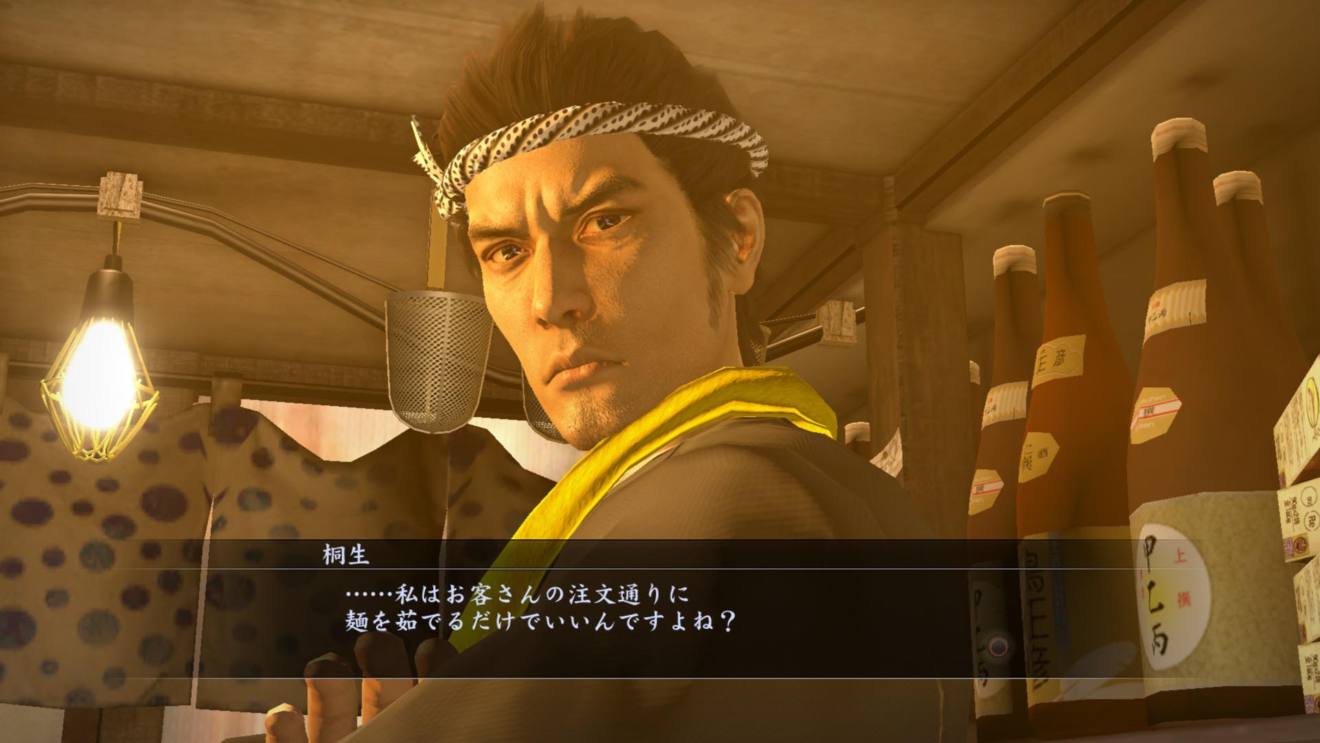 Yakuza 5 : l'espoir occidental se meurt