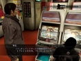 Screens Yakuza 5