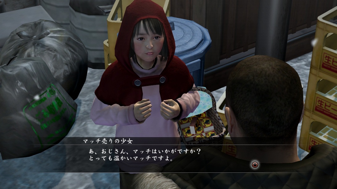 Yakuza 5 : la démo jouable en vidéo