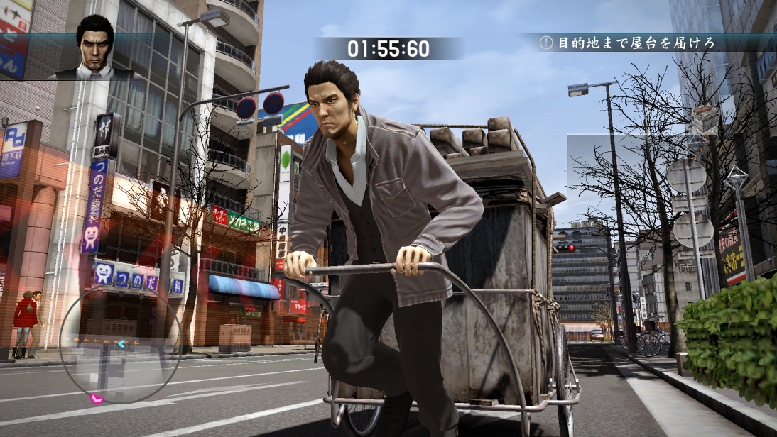 Yakuza 5 : images et vidéos