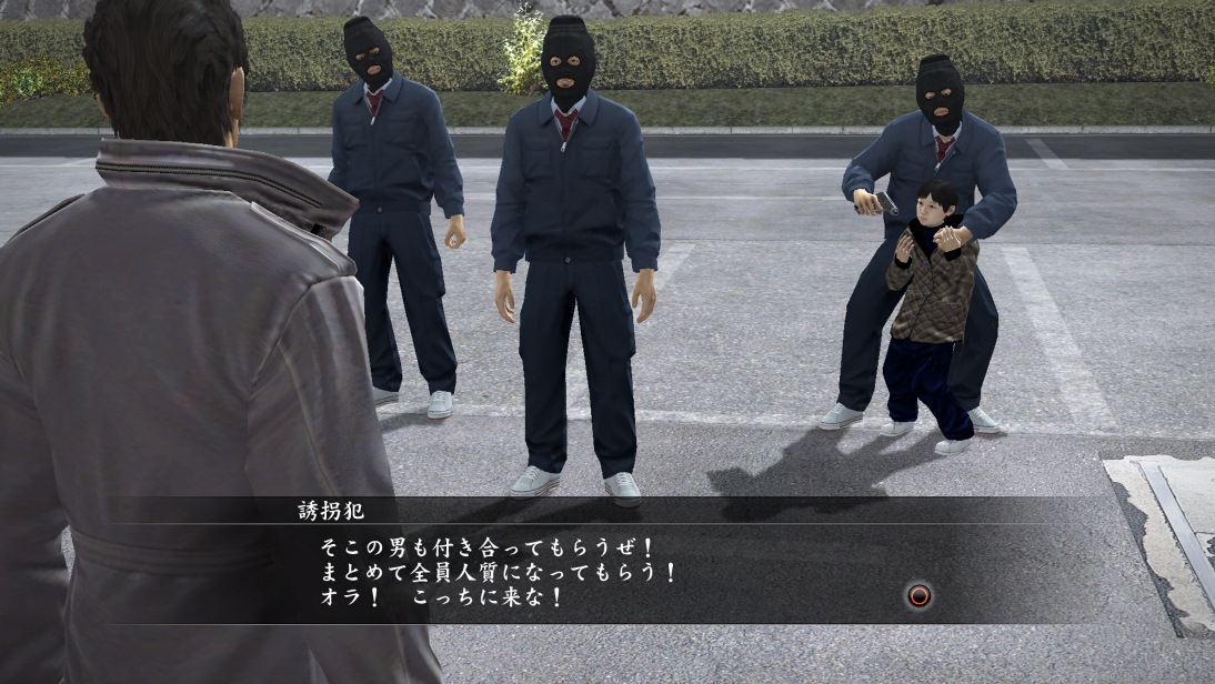Yakuza 5 : images et vidéos