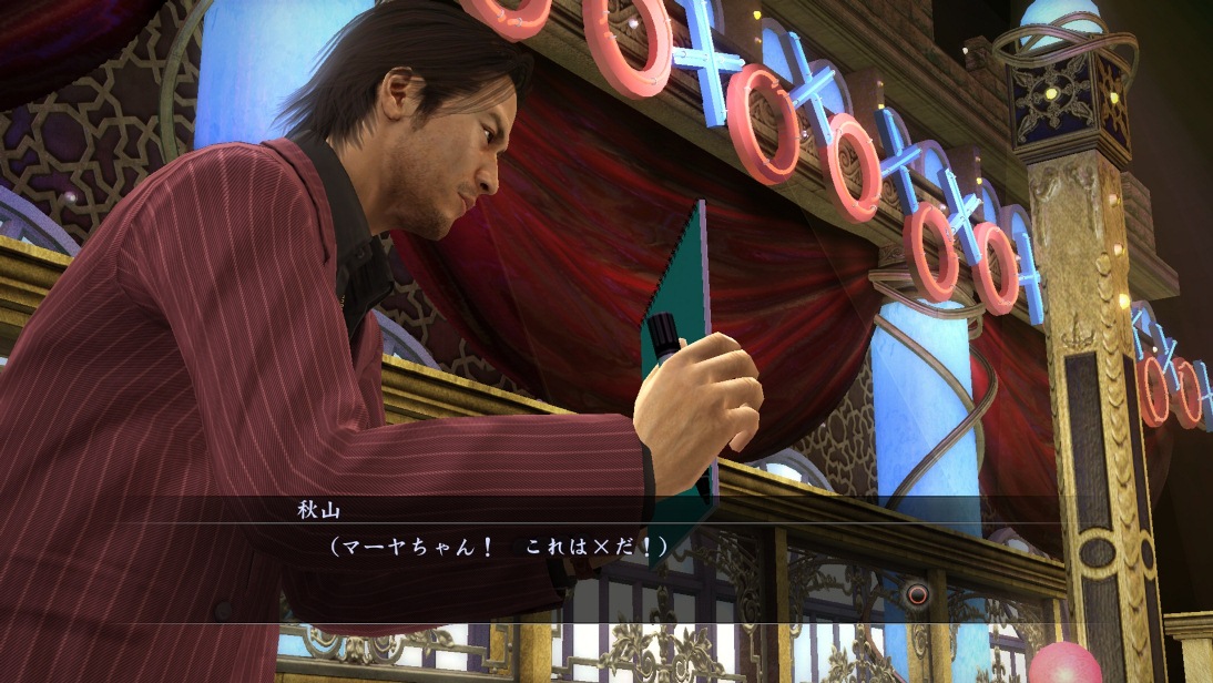 Yakuza 5 : images et vidéos