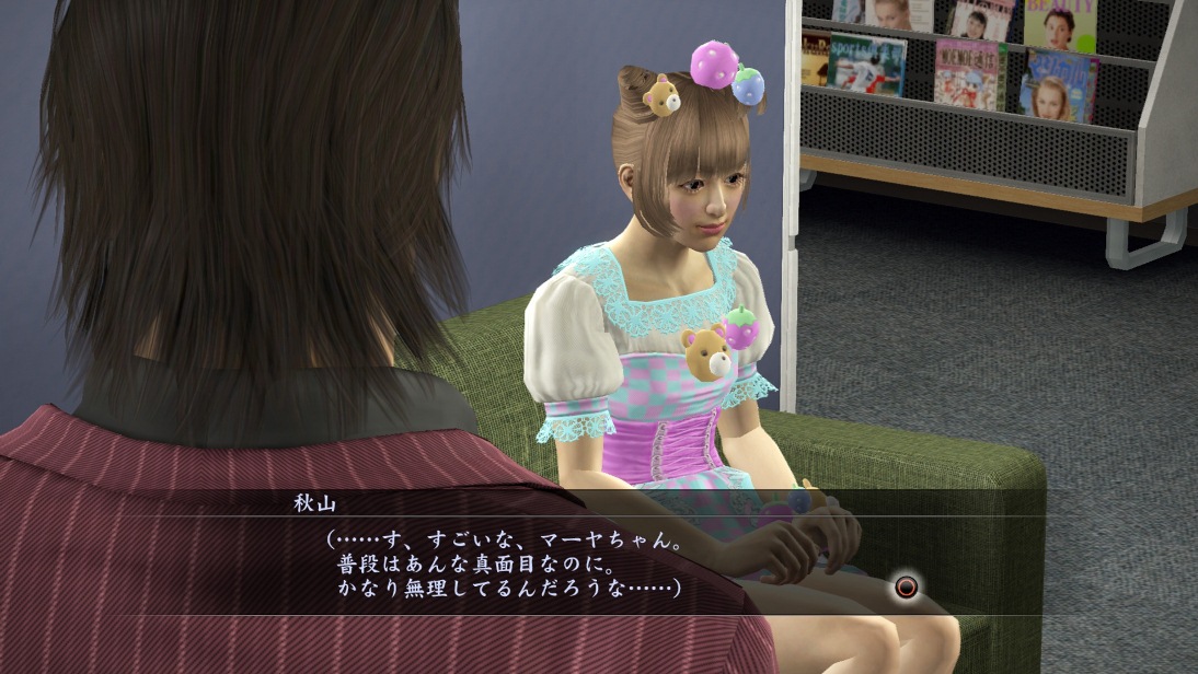 Yakuza 5 : images et vidéos