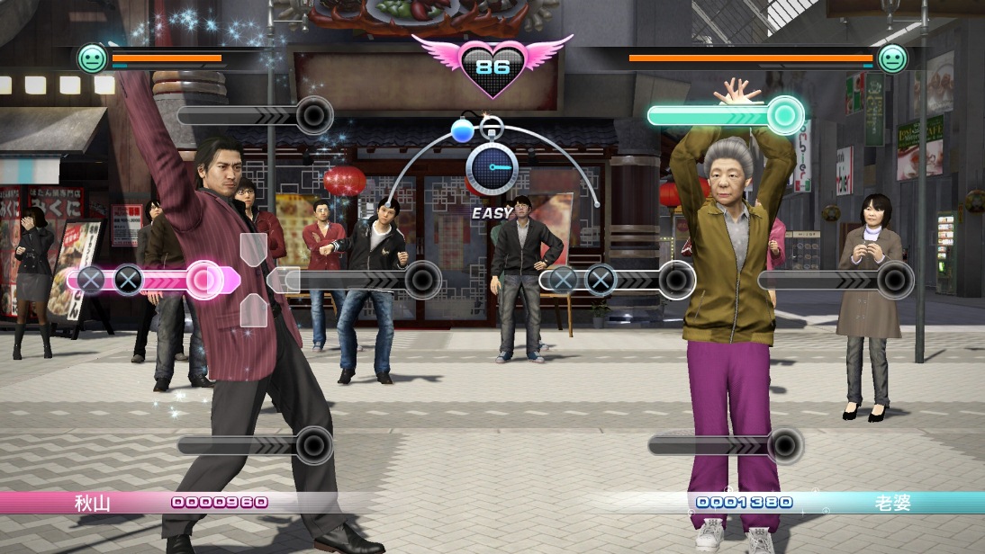 Yakuza 5 : images et vidéos