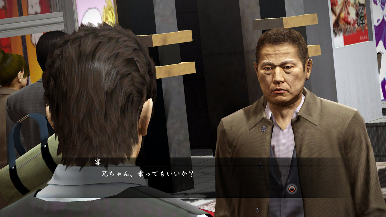 Yakuza 5 montre ses courses de taxi