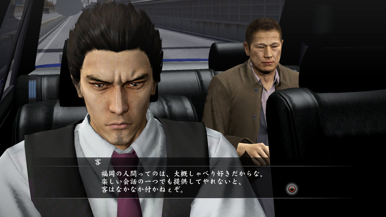 Yakuza 5 montre ses courses de taxi