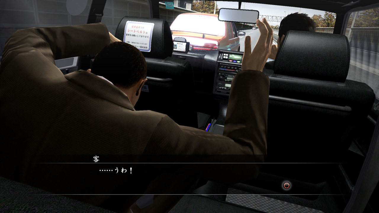 Yakuza 5 montre ses courses de taxi