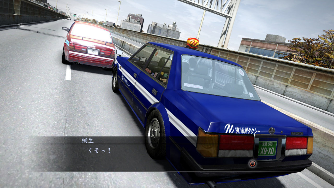 Yakuza 5 : l'espoir occidental se meurt
