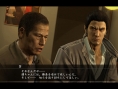 Screens Yakuza 5