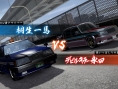 Screens Yakuza 5