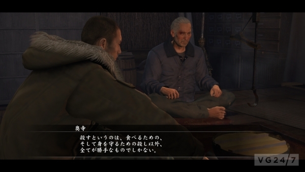 Un peu de Hatsune Miku dans Yakuza 5